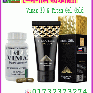 Vimax 30 & Titan Gel Gold