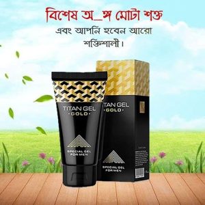 Titan-Gel-Golo-Now-in-Bangladesh