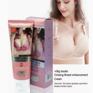 Breast Enhancement Firming Massage Cream 160g