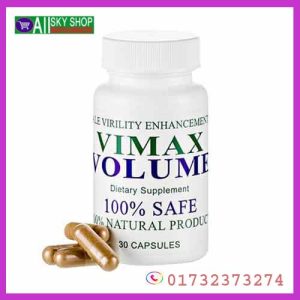 Vimax Volume