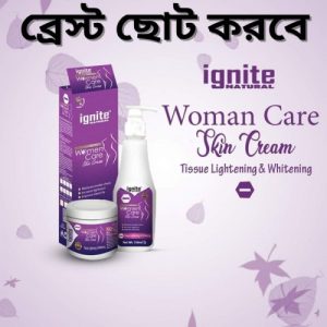 Buy Ignite Breast Cream Small